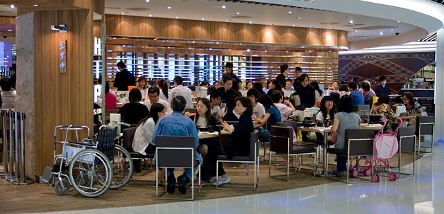 Food Courts